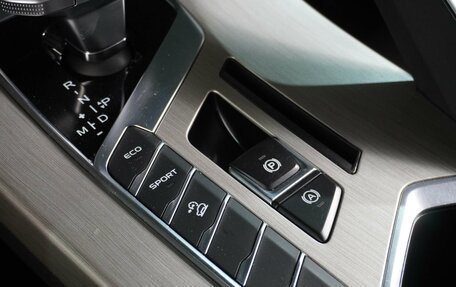 Geely Coolray I, 2022 год, 1 699 000 рублей, 19 фотография