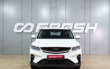 Geely Coolray I, 2022 год, 1 699 000 рублей, 3 фотография