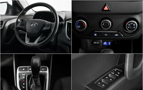 Hyundai Creta I рестайлинг, 2019 год, 1 725 000 рублей, 16 фотография