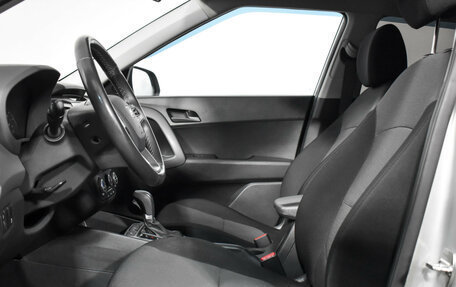 Hyundai Creta I рестайлинг, 2019 год, 1 725 000 рублей, 10 фотография