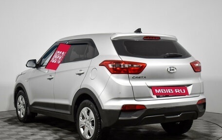 Hyundai Creta I рестайлинг, 2019 год, 1 725 000 рублей, 7 фотография