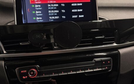 BMW X1, 2021 год, 3 299 000 рублей, 12 фотография