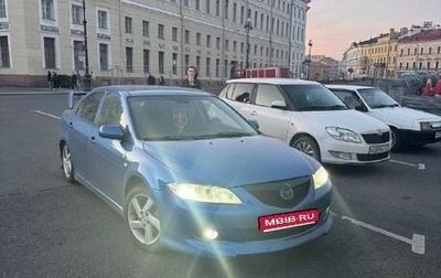 Mazda 6, 2004 год, 400 000 рублей, 1 фотография