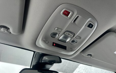 Citroen SpaceTourer I, 2021 год, 2 650 000 рублей, 11 фотография