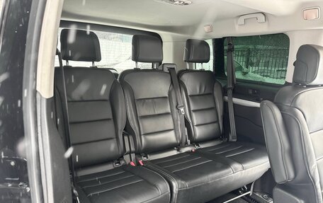 Citroen SpaceTourer I, 2021 год, 2 650 000 рублей, 7 фотография