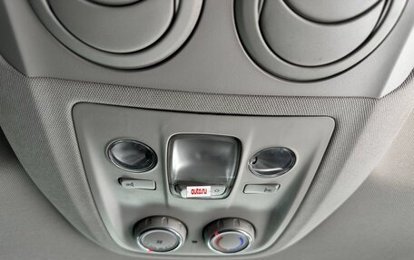 Citroen SpaceTourer I, 2021 год, 2 650 000 рублей, 15 фотография