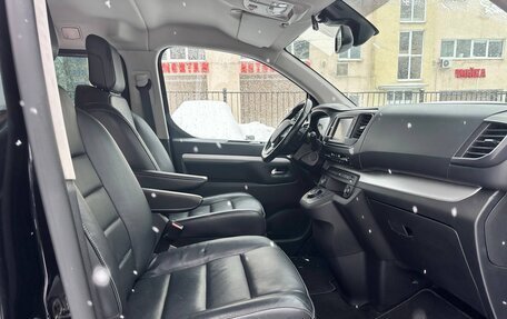 Citroen SpaceTourer I, 2021 год, 2 650 000 рублей, 5 фотография