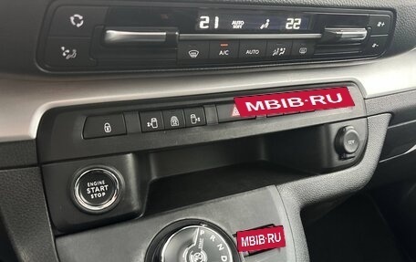 Citroen SpaceTourer I, 2021 год, 2 650 000 рублей, 9 фотография