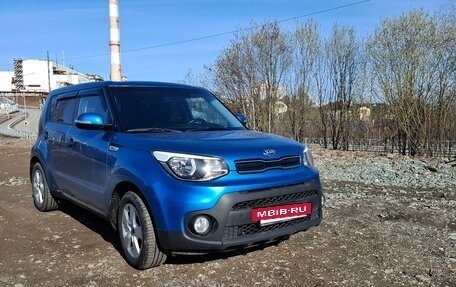 KIA Soul II рестайлинг, 2018 год, 1 460 000 рублей, 2 фотография