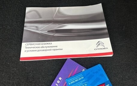 Citroen SpaceTourer I, 2021 год, 2 650 000 рублей, 19 фотография