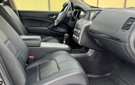 Nissan Murano, 2013 год, 1 350 000 рублей, 11 фотография