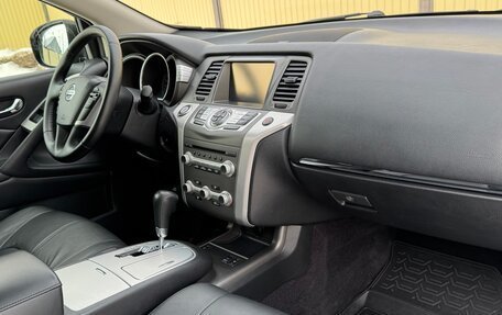 Nissan Murano, 2013 год, 1 350 000 рублей, 12 фотография