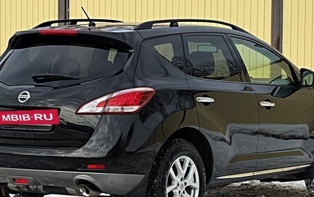 Nissan Murano, 2013 год, 1 350 000 рублей, 8 фотография