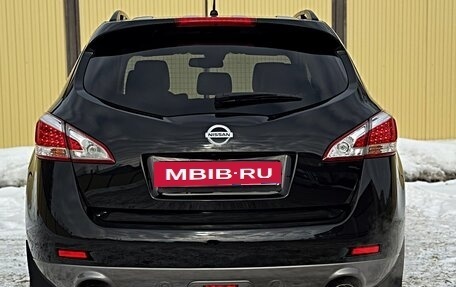 Nissan Murano, 2013 год, 1 350 000 рублей, 10 фотография