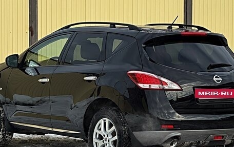 Nissan Murano, 2013 год, 1 350 000 рублей, 9 фотография