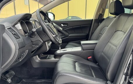 Nissan Murano, 2013 год, 1 350 000 рублей, 18 фотография