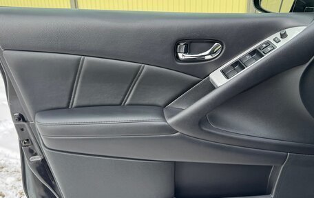 Nissan Murano, 2013 год, 1 350 000 рублей, 22 фотография