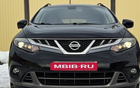 Nissan Murano, 2013 год, 1 350 000 рублей, 3 фотография