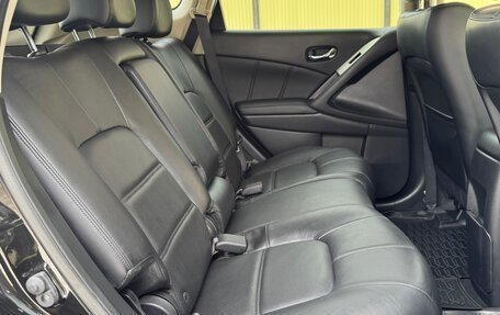 Nissan Murano, 2013 год, 1 350 000 рублей, 24 фотография