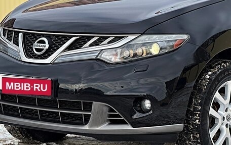 Nissan Murano, 2013 год, 1 350 000 рублей, 4 фотография