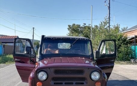 ЛуАЗ 3151, 1995 год, 340 000 рублей, 1 фотография