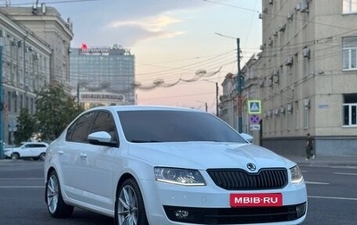 Skoda Octavia, 2016 год, 1 350 000 рублей, 1 фотография