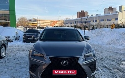 Lexus NX I, 2017 год, 2 900 000 рублей, 1 фотография