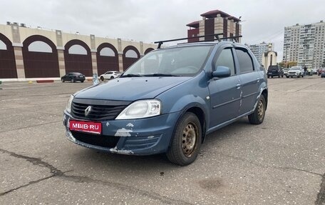 Renault Logan I, 2014 год, 170 000 рублей, 1 фотография