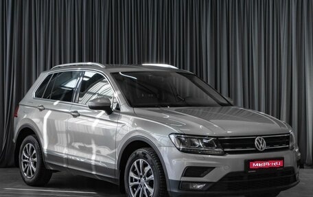 Volkswagen Tiguan II, 2017 год, 2 489 000 рублей, 1 фотография