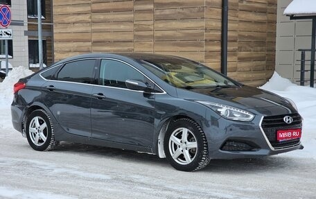 Hyundai i40 I рестайлинг, 2015 год, 1 249 000 рублей, 1 фотография