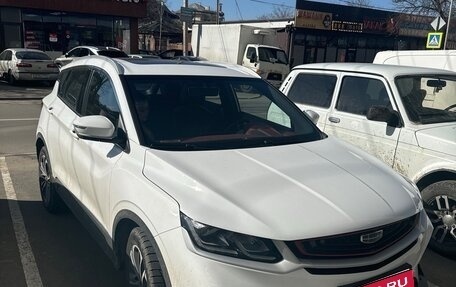 Geely Coolray I, 2023 год, 1 200 000 рублей, 1 фотография