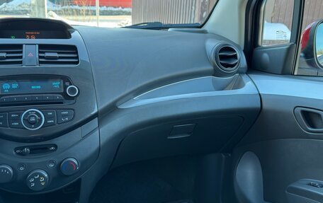 Chevrolet Spark III, 2021 год, 1 149 000 рублей, 11 фотография