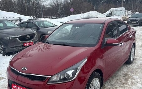KIA Rio IV, 2019 год, 1 650 000 рублей, 1 фотография