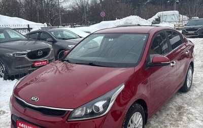 KIA Rio IV, 2019 год, 1 650 000 рублей, 1 фотография