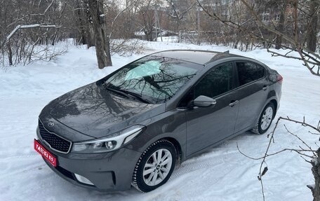 KIA Cerato III, 2018 год, 1 700 000 рублей, 1 фотография