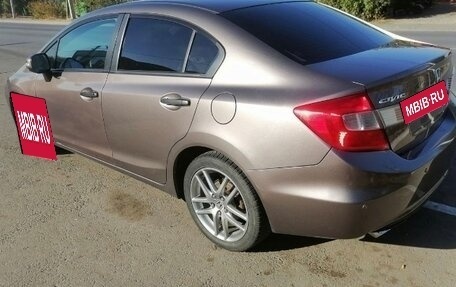 Honda Civic IX, 2012 год, 850 000 рублей, 3 фотография