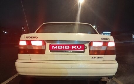 Volvo 960 I рестайлинг, 1994 год, 750 000 рублей, 2 фотография
