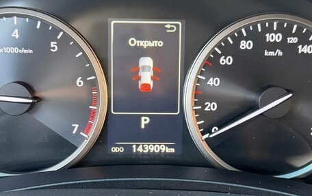 Lexus NX I, 2017 год, 2 900 000 рублей, 4 фотография