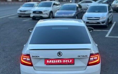 Skoda Octavia, 2016 год, 1 350 000 рублей, 3 фотография