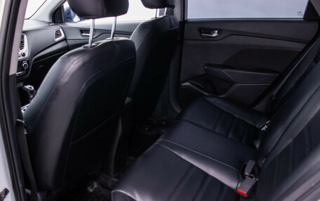 Hyundai Solaris II рестайлинг, 2019 год, 1 180 000 рублей, 11 фотография