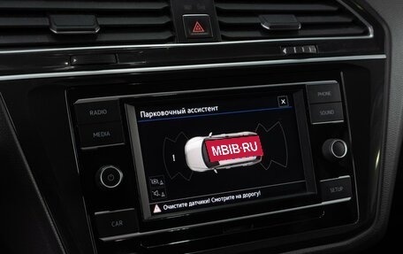 Volkswagen Tiguan II, 2017 год, 2 489 000 рублей, 15 фотография