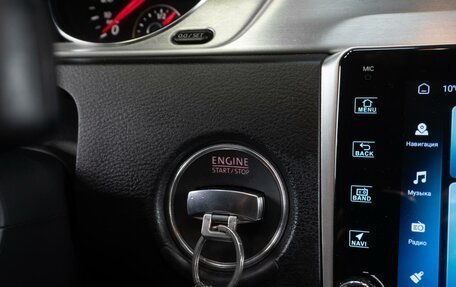 Volkswagen Passat B7, 2012 год, 1 149 000 рублей, 13 фотография