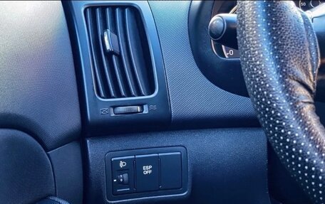 Hyundai i30 I, 2007 год, 430 000 рублей, 6 фотография