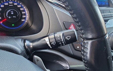 Hyundai i40 I рестайлинг, 2015 год, 1 249 000 рублей, 6 фотография