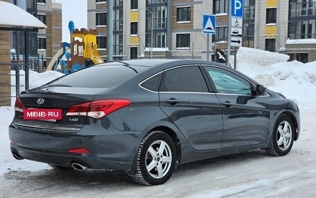 Hyundai i40 I рестайлинг, 2015 год, 1 249 000 рублей, 2 фотография