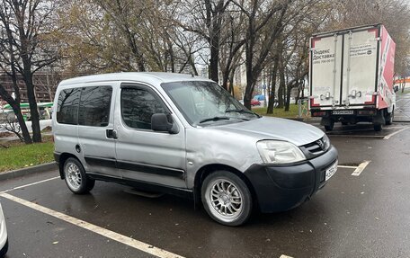 Citroen Berlingo II рестайлинг, 2009 год, 340 000 рублей, 2 фотография