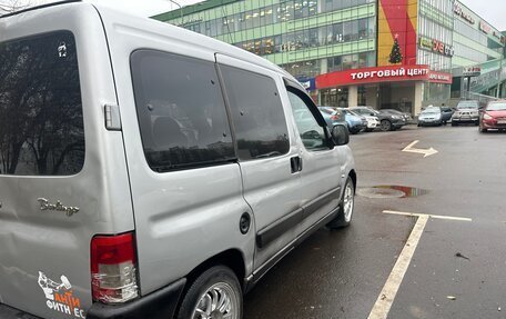 Citroen Berlingo II рестайлинг, 2009 год, 340 000 рублей, 3 фотография