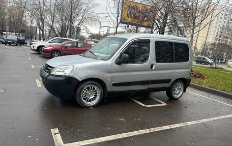 Citroen Berlingo II рестайлинг, 2009 год, 340 000 рублей, 5 фотография