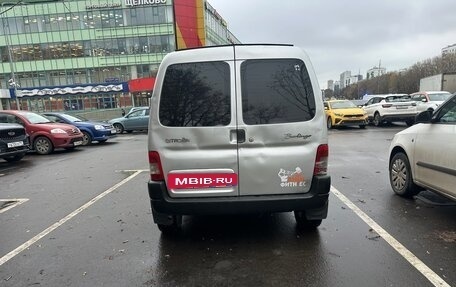 Citroen Berlingo II рестайлинг, 2009 год, 340 000 рублей, 4 фотография