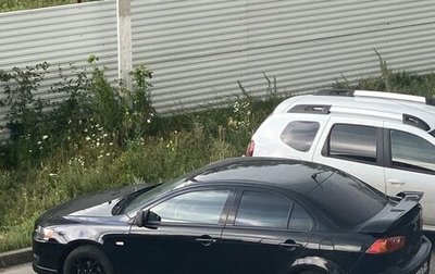 Mitsubishi Lancer IX, 2008 год, 450 000 рублей, 1 фотография